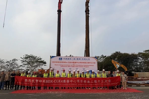 印尼杭州商会携会员供应链出席BDX数据中心CGK04扩建项目开工典礼，务实对接助力中印尼数字经济合作