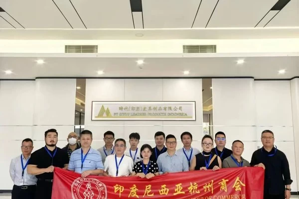 印尼杭州商会代表团参访时代集团印尼工厂，共鉴中国制造高端出海新篇章