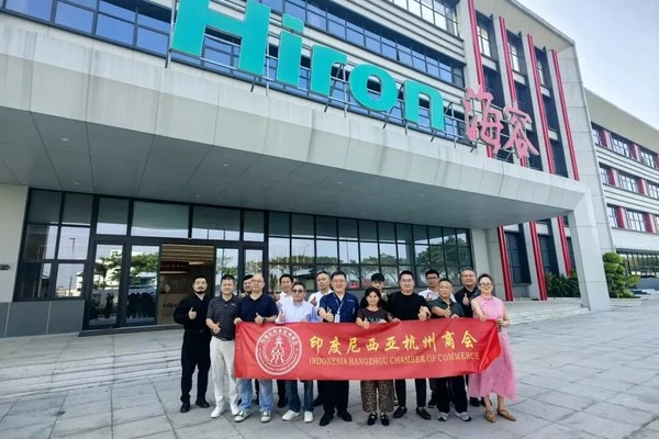 印尼杭州商会代表团参访海容印尼工厂，共促中印尼经贸合作