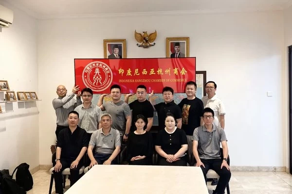 浙大顶尖材料科学家杨辉教授率团到访印尼杭州商会：以科技创新赋能“一带一路”高质量发展