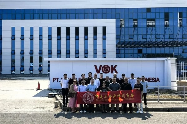 印尼杭州商会一行莅临韩上电器印尼VOK智能制造项目考察交流