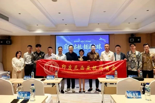 九个月耕耘结硕果，印尼杭州商会以“合”之力书写务实篇章