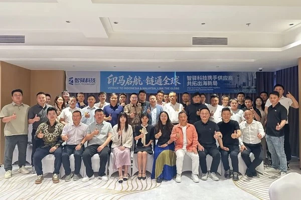 印马启航·链通全球｜叶带凤会长：智驿科技出海正当时，印尼酒店业迎来数智化新机遇