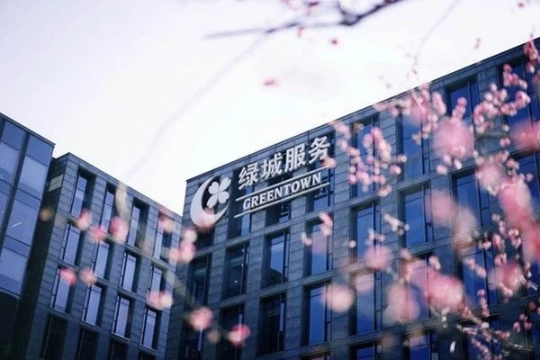 印尼杭州商会理事单位：上市企业持续集结｜绿城服务正式入会，印尼杭州商会步入提质进阶高速发展期
