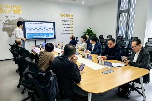 印尼杭州商会 | 未来印尼新兴行业预判 + 最新政策解读 + 杭商互补机遇