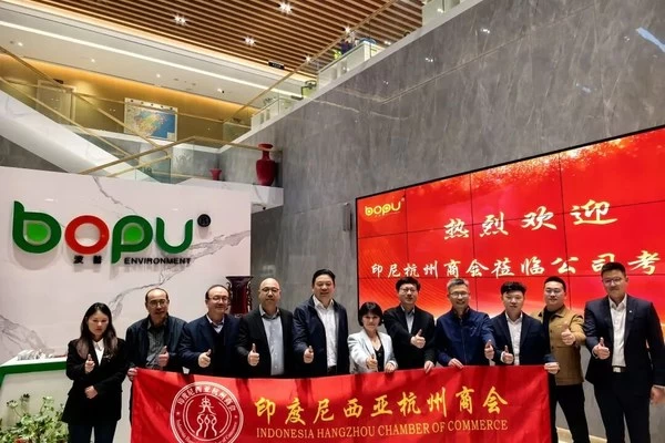 印尼杭州商会“含金量”跃升新高度！“以实干促合作，以团结谋发展”