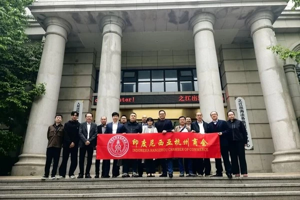 侨聚杭州·智汇滨江 | 印尼杭州商会考察西湖、滨江，感受人杰地灵共筑丝路
