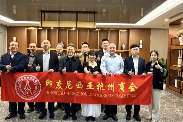 侨聚杭州 共筑丝路 | 印尼杭州商会考察团访杭，同心助推中印尼数字经济合作