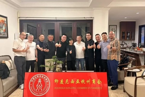 同心同行，砥砺前行——致谢印尼浙江总商会胡晓杰会长的关怀