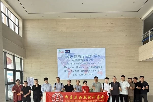 走进中策橡胶 聆听杭企“走出去”的宝贵箴言——印尼杭州商会走访中策橡胶印尼公司纪实