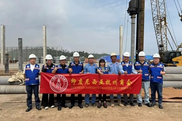 印尼杭州商会叶带凤会长率团视察重点项目 桂鑫钢铁