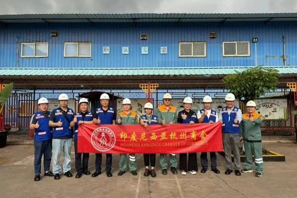 印尼杭州商会赴青山工业园区考察交流