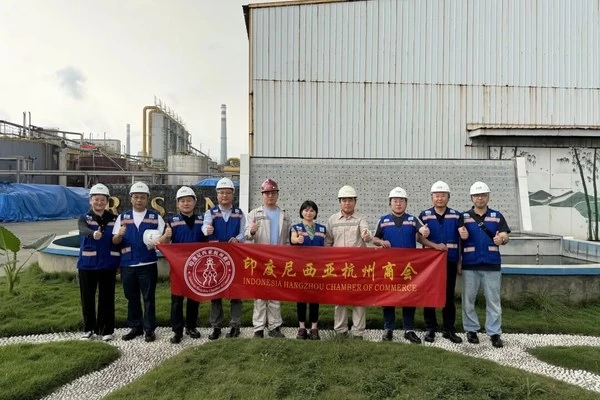 深化合作，共筑“一带一路”新篇章——印尼杭州商会访旭阳新能源纪实