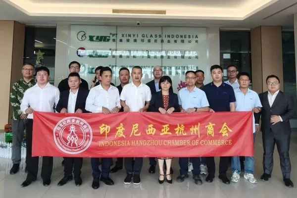 印尼杭州商会走访学习：探访信義玻璃、海亮集团与长城钢铁印尼生产基地