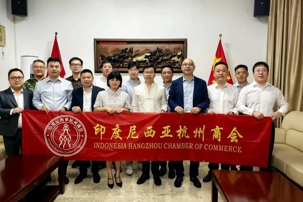 共筑友谊桥梁，深化合作共赢——印尼杭州商会拜访总领馆纪实