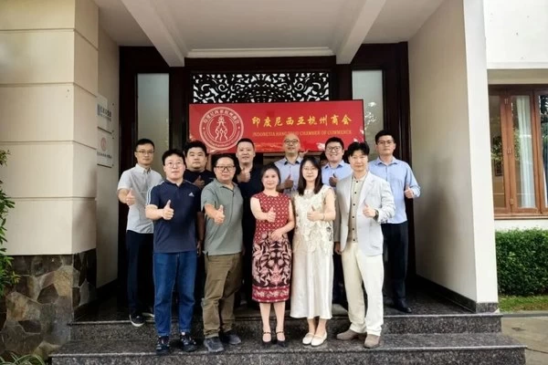 印尼杭州商会举行第一届理事大会圆满成功
