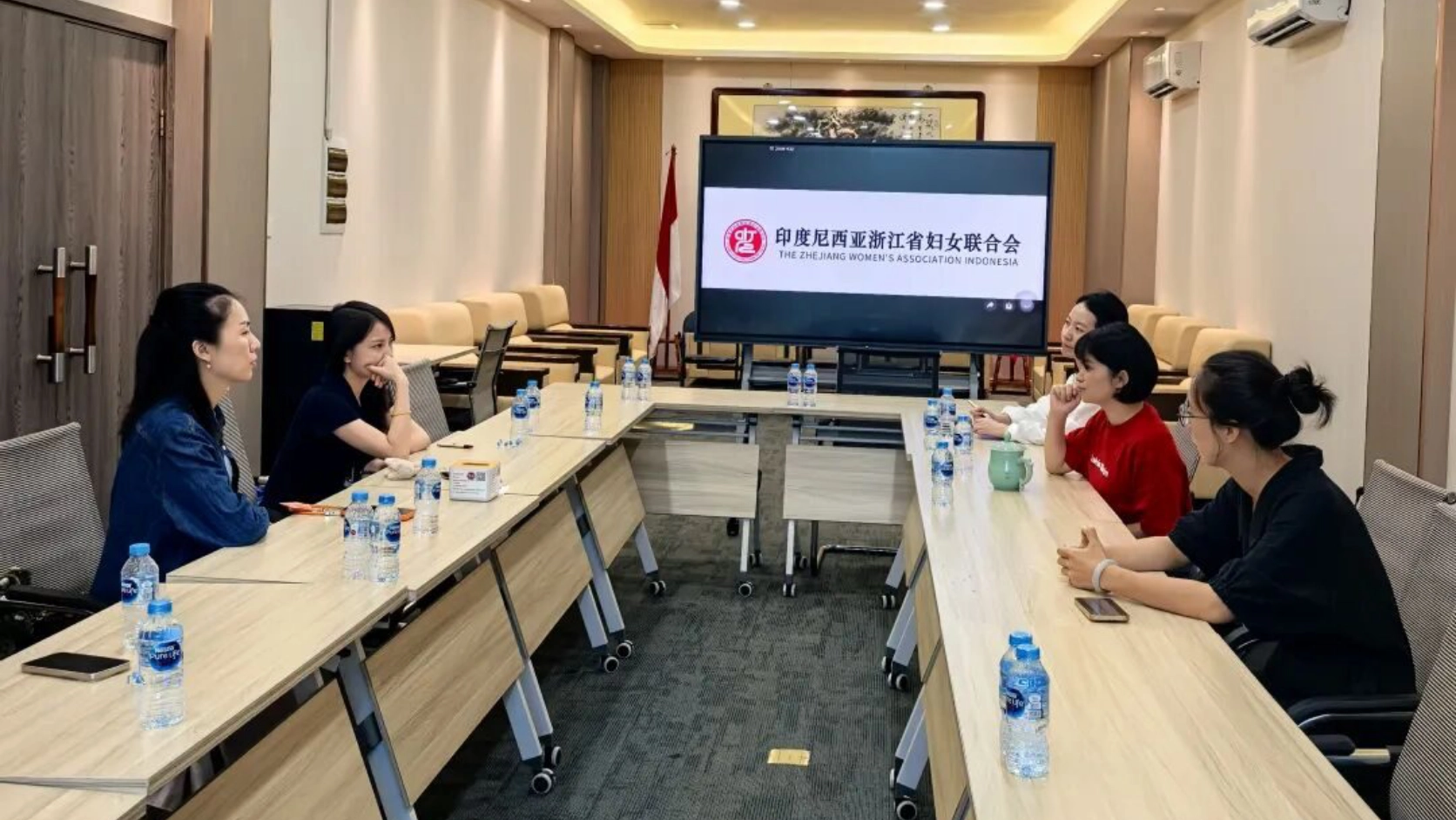 印尼浙江省妇女联合会召开小组会议：团结“她”力量，巾帼亦能铸辉煌