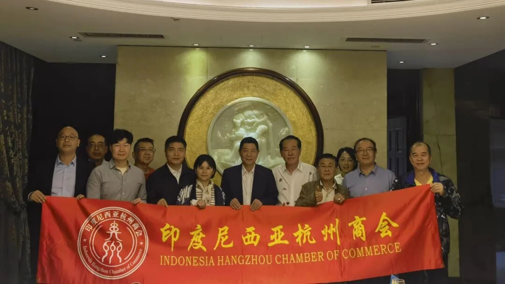 侨联倾情暖侨心 | 杭州市侨联高规格接待印尼杭州商会考察团，共叙乡情话发展