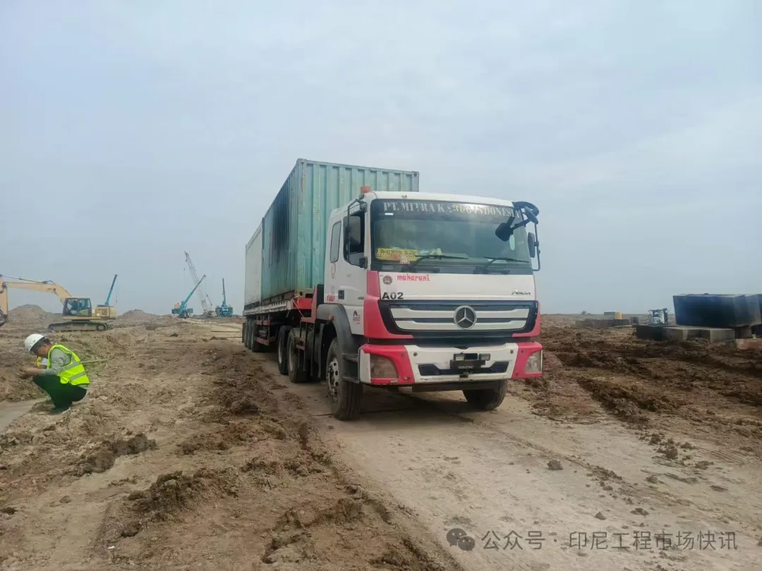 印尼杭州商会：第1338期 装修 道路 高楼建设 等各种项目具体联系方式