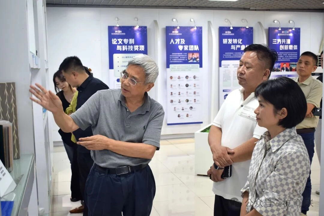 跨越山海 智汇未来｜印尼杭州商会会长叶带凤回到浙江大学拜访学习，与杨辉教授团队共话新材料国际合作