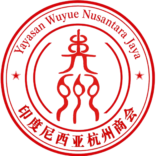 印尼杭州总商会会徽